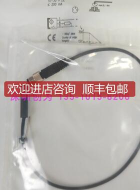 BMF0072巴鲁夫传器BMF 307K-PS-C-2-SA2-S49-00,3询价