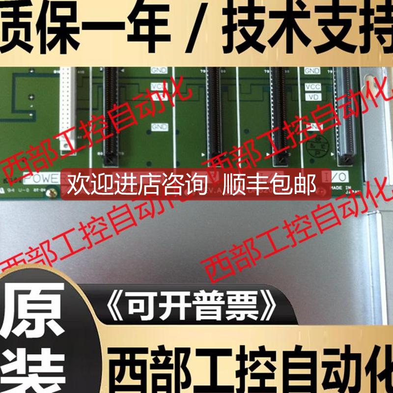 JRMSI-MB70A/MB22S3/MB22S5/22A/40/60/70S4/70AS4 询价