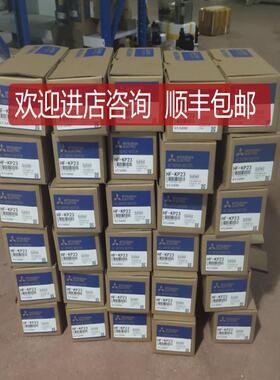 三菱Q系列以太网模块QJ71E71-100/ QJ71MT91/QJ71FL71-T询价