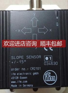 CR2101 |‌ R360/INCLINATION sensor /CAN询价