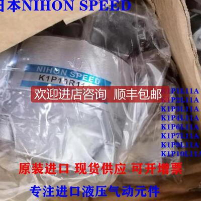 K1P10L11A K1P12R11A K1P9R11A K1P6R11A K1P4R11A K1P3R询价