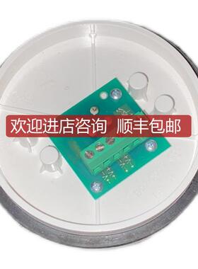 Consilium EC-ADAPT 5200178-00A 探头中间座询价