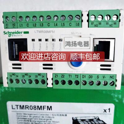 LTMR08MFM LTMR27MFM LTMR100MFM询价