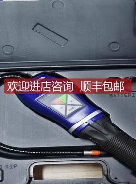 UNITOR气体探测器 UNIRX-1A 泄露探测器询价