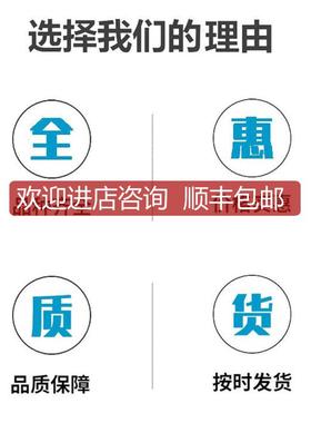 Schnei/der Electic热过r载电器LRD继LRD3365C3365C询价