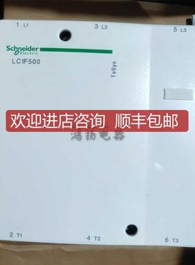 LC1F500F7/M7/P7/N7/Q7R7/U7询价