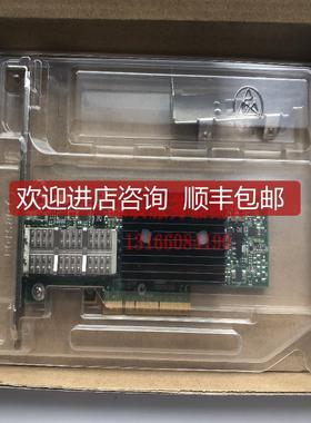 Mellanox MCX353A-FCBT/FCCT/FCBS IB 40/56GB CX353A网询价