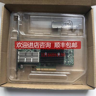Mellanox MCX353A-FCBT/FCCT/FCBS IB 40/56GB CX353A网询价