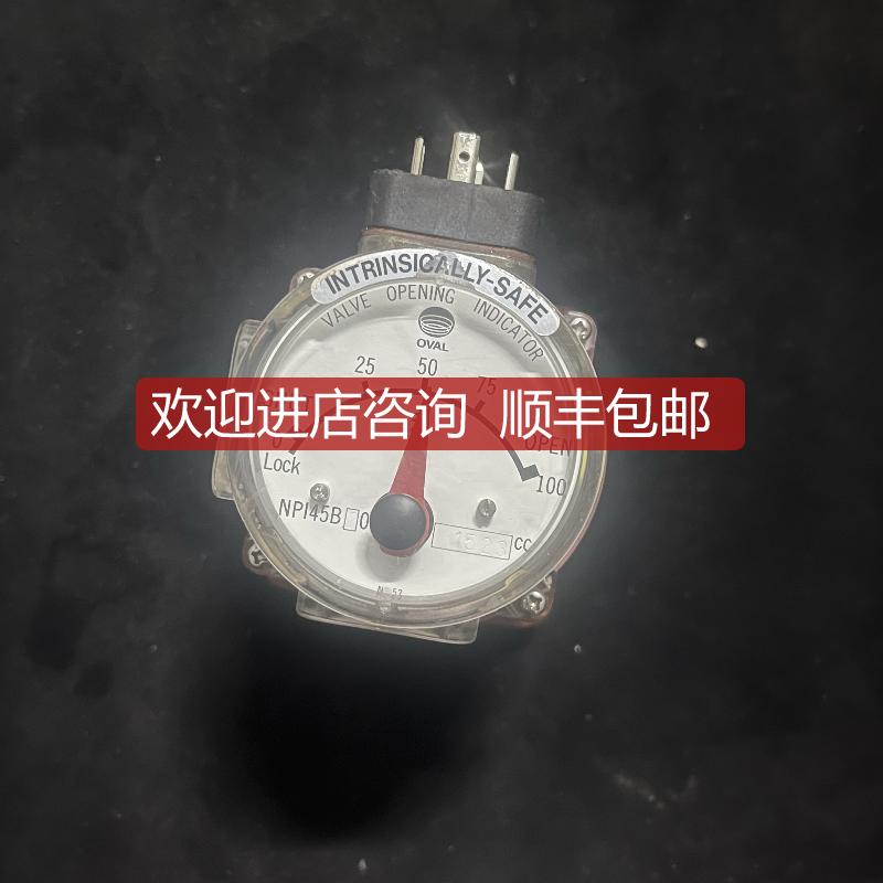 OVAL  NPI45B20 1523CC 阀位指示 询价