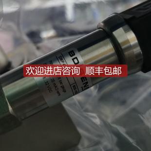 DMP457压力传器BD 16bar询价