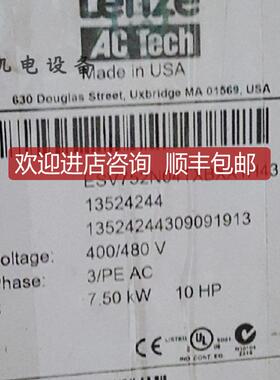 Lenze伦茨伺服变频器ESV752N04TXBXX1H437.5KW询价