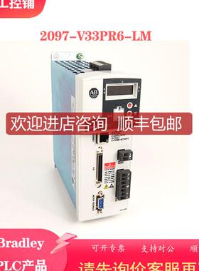 2097-V33PR6-LM ABKinetix 350 3.0kW Servo Drive伺服驱询价