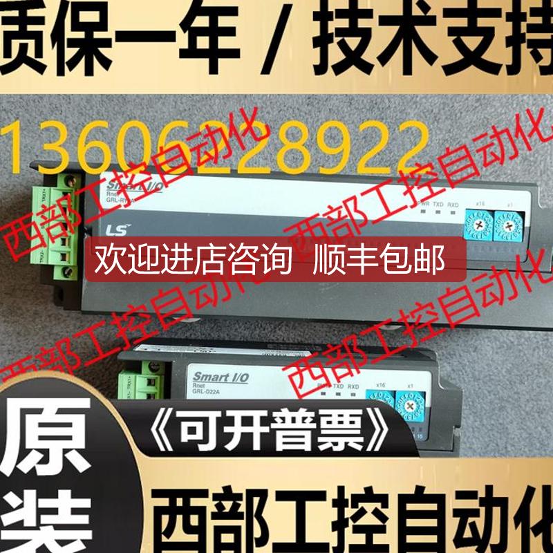 GRL-RY2A GRL-RY2C GPL-D22A TR2A 4A1N) DT4A D24AID)询价