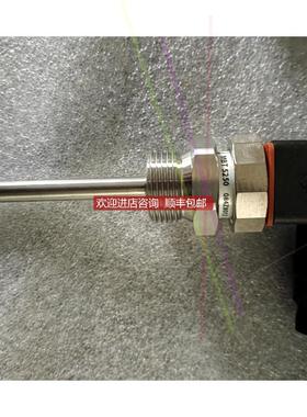 丹佛斯 温度传器 mbt 5250  084Z8013 再拍询价