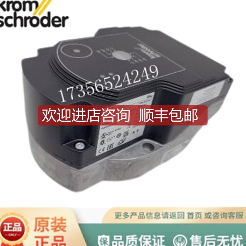 电动执行器IC40A2A霍科德IC20-07W2T 30W3E IC50-60W30E询价