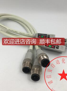 SMC应线磁性开关D-P4DW/P5DWDC24V) 0.5米/3米 过询价