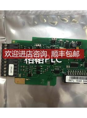 OPTA5伟肯VACON变频器PC00267L 267J端子IO卡询价