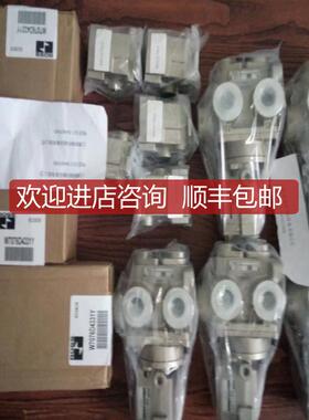 ROSS卢斯阀门电磁阀ROSS双联阀?W7076C4331特级供商询价