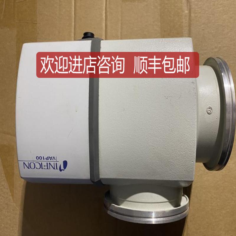 INFICON 英福康真空阀VAP100-A/VAP-063/927-201-G1询价