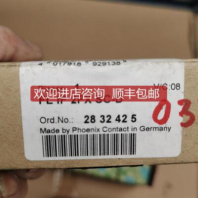 2832425菲尼克斯工业以太网介质模块FL IF 2FX SC-D询价