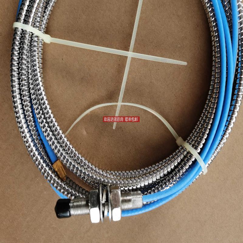 电涡流位移传器ENVADA EN010-0103-00-50-10-02探头 EN询价