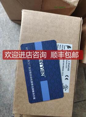 倍加福编码器AVM58N-011K1ROGN-1213P+F询价