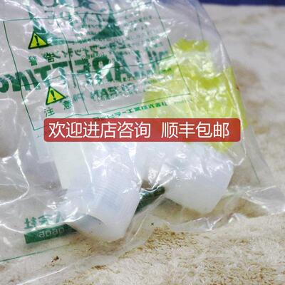 A025NIPPON PILLAR FITTINGS SUPER 300 P-UE-19B -UE-W询价