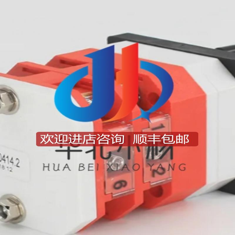 LW21-16DM-Z/4.0738.3.BJK 万能转换开关询价