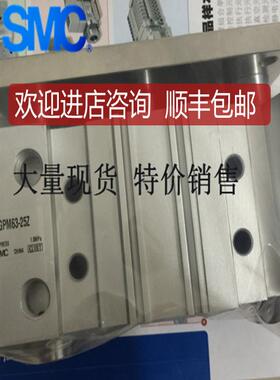 SMCMGQL-MGQM50/63/80/100-25-30-40-50-75-100-询价