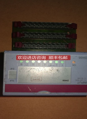2003PLC DI435 模块 7DI435.7 7DI435.7  7DI435.7询价