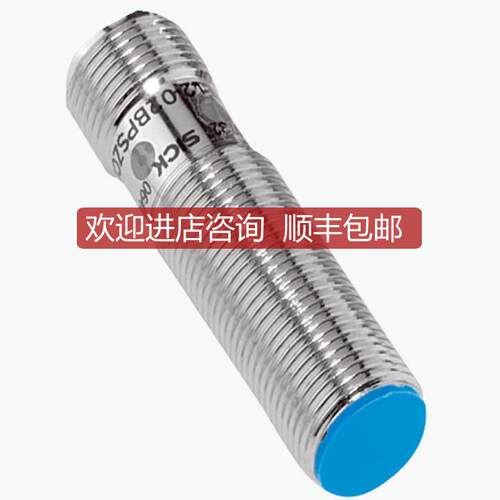 西克SICK接近开关IME12-04BPSZC0S/12-08NNSZC0K/08NPSZ询价