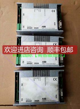机器人DSQC352A.3HNE00009-1/11再拍询价