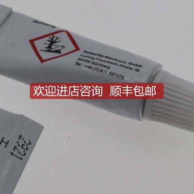 WPSII散热膏导热硅胶WPSII-4g Austerlitz Electronic GmbH询价