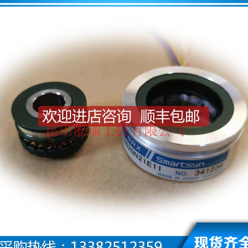 多摩川编码器 TS2620N21E11询价