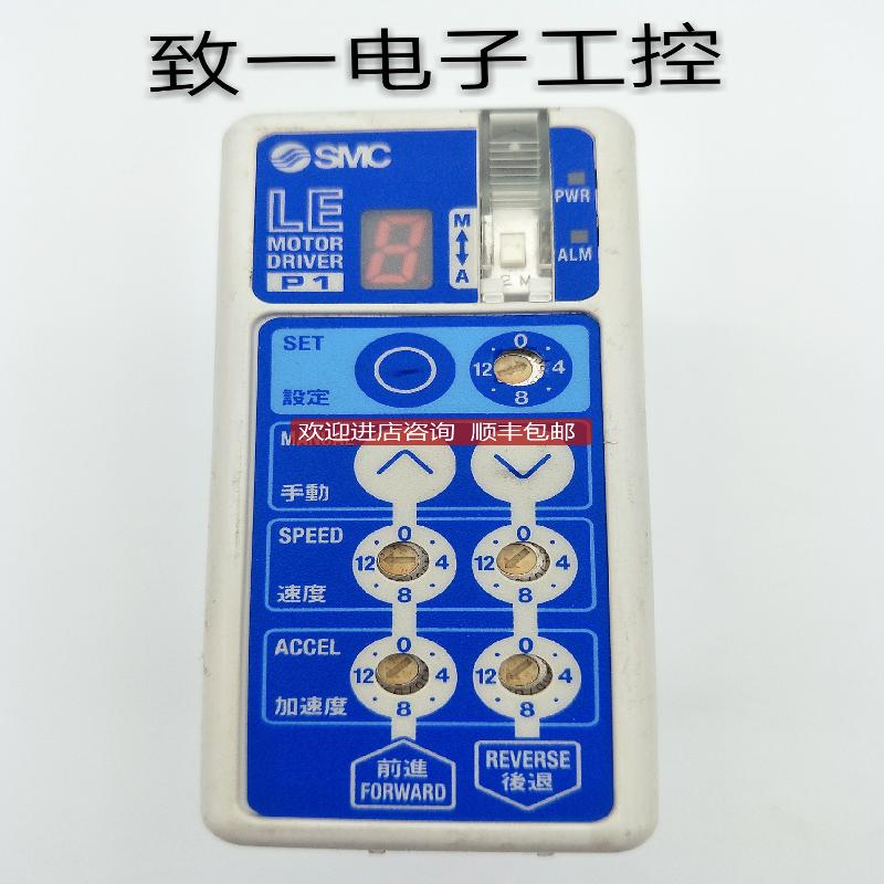 SMC LECP1N5-LEYG25LA-200 / LECP1N5-LEYG25LA- 250询价