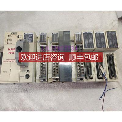 AFP33483/3220C /33027-F/33487/33023/33027/33203/询价