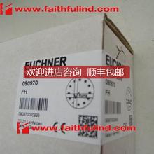 Euchner 090970 安士能安全开关 NZ1HS-528-M询价