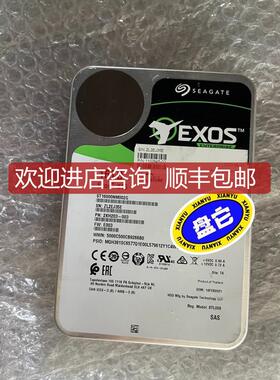 在保希捷16TBSAS 机 ST16000NM002G询价