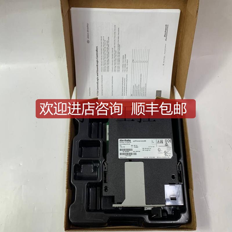 1753-L32BBBP-8A    A-B  模块极速询价