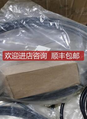 HCG2011 MO4 P1 800mbarREL 5.2m询价