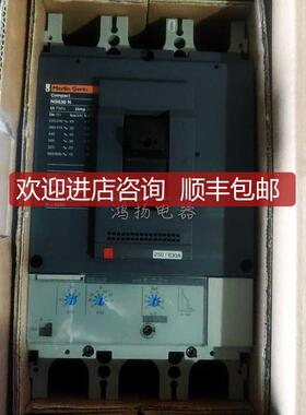 32893 NS630N STR22SE  3P3T询价