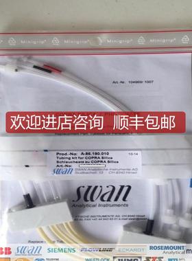 瑞士SWAN     PH电极 A-89.146.014  原厂A-87.720.01询价