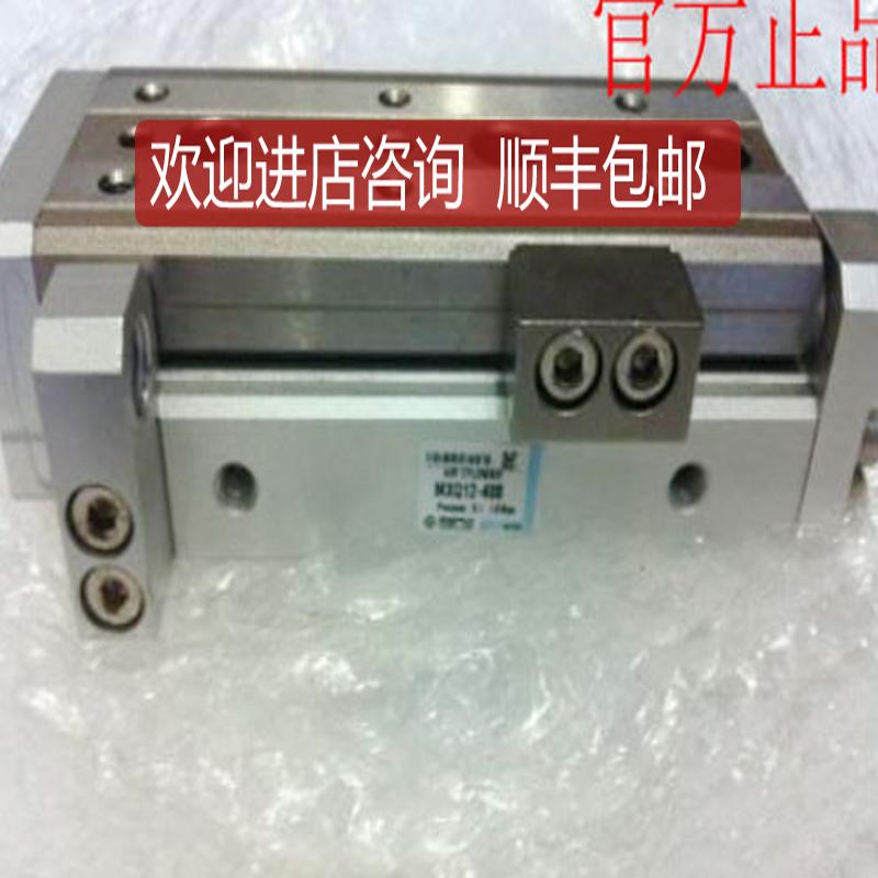 SMCMXQ12-20 MXQ12-20A/B/C/AS/BS/CS/AT/BT/CT滑询价