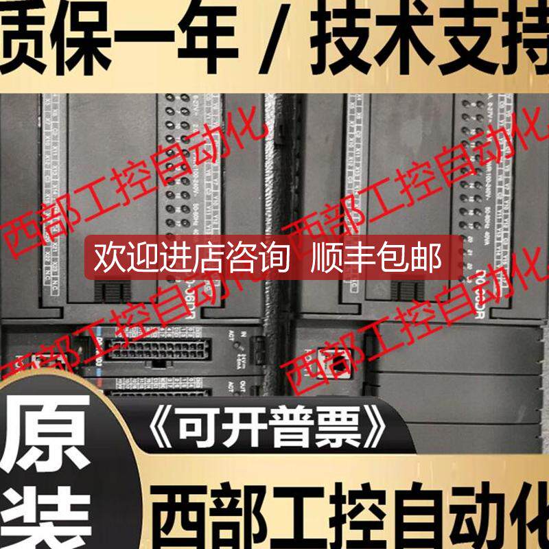 D0-06DR-D/D0-06DA/F0-2AD2DA-2/04RTD/H0-ECOM10询价