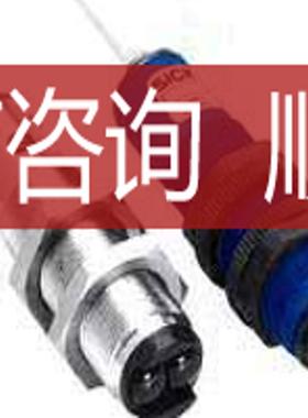 VTE18-3F4212SICK施克光电开关询价