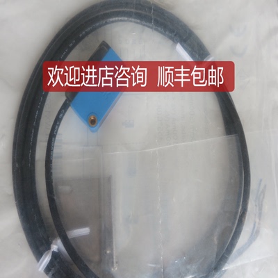 SICK西克光电开关GTE6-P4231号1065730询价