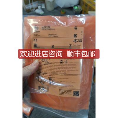 IFM易福门光电传器OJ5186 0j5186询价