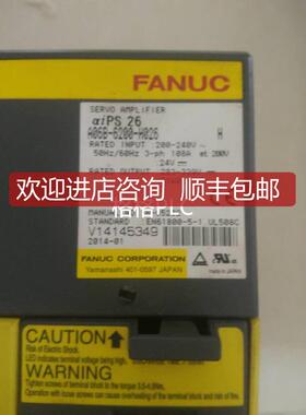 A06B-6200-H026驱动器FANUC发那科aips 26齐全询价