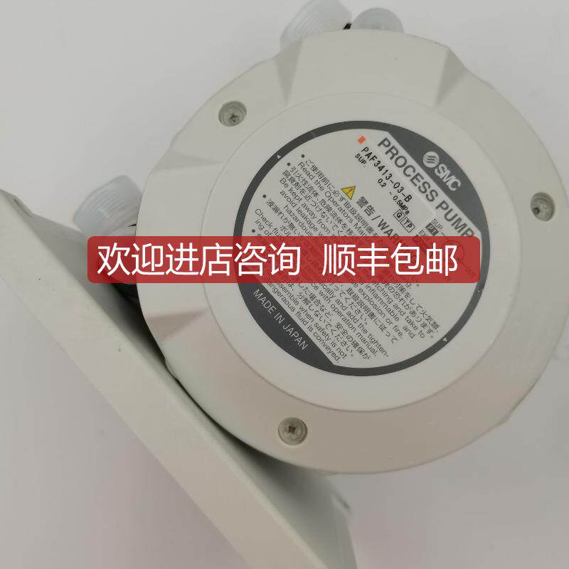 SMC/隔膜泵PAF3413-03/PAP3000/PA3313-03询价