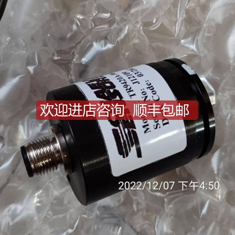 ASUTEC AsU-400-EW-09-100执行器SIKA VK315M0RITTA03 流询价